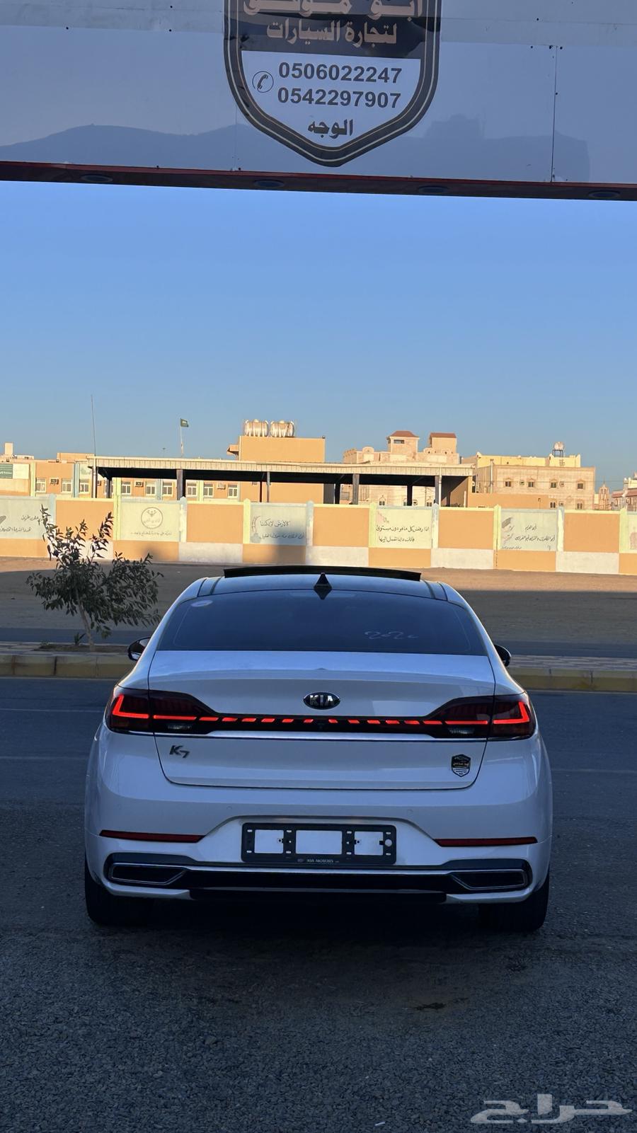 كيا كادينزا(كي7) بنزين وارد كوريا بطاقه جمركيه م 202064344018822019111