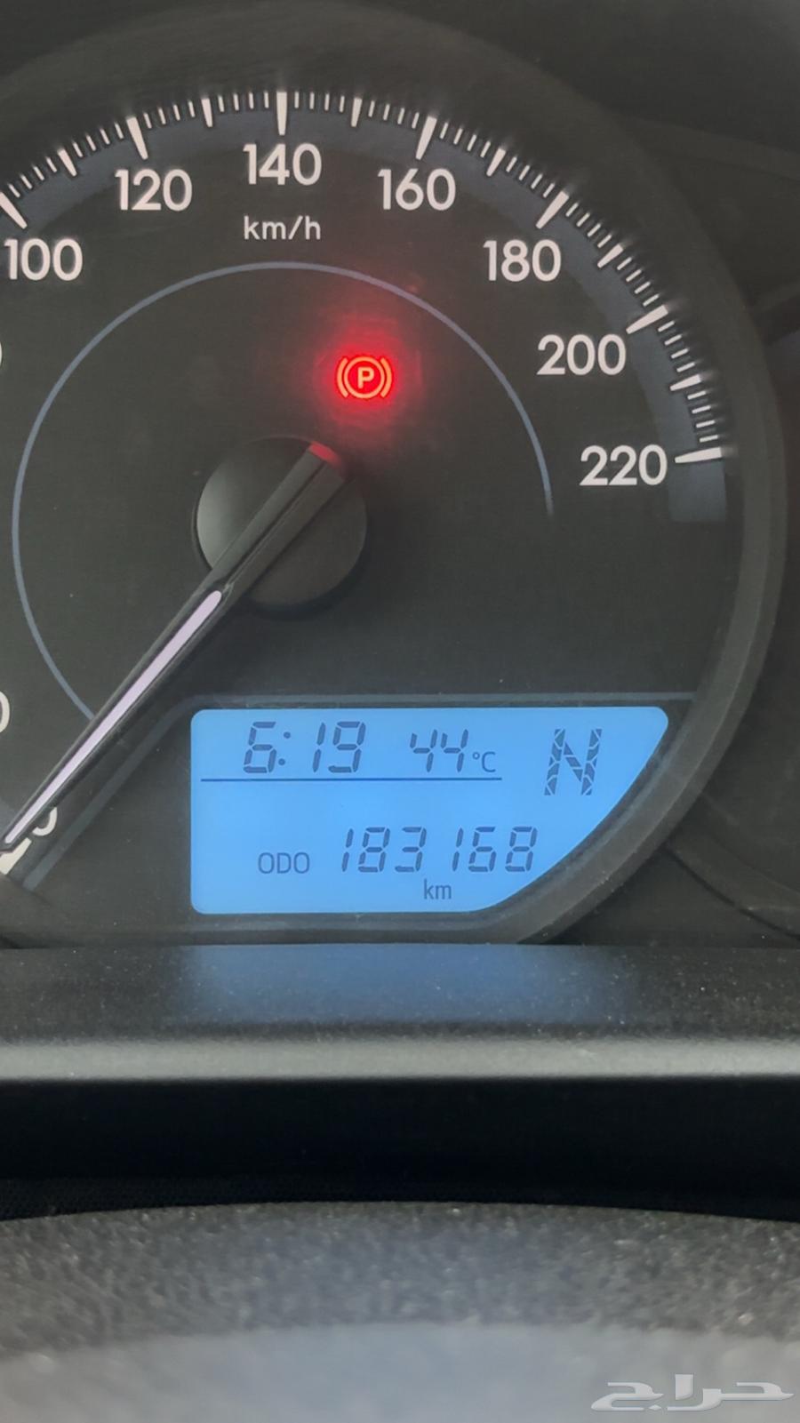 Yars 201964343553172227114