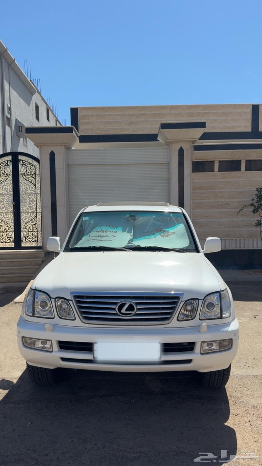 لكزس lx47064339932473603111