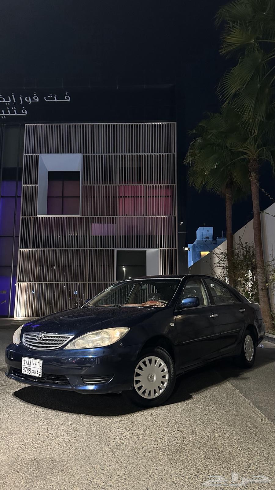 Camry 200464345693820546110