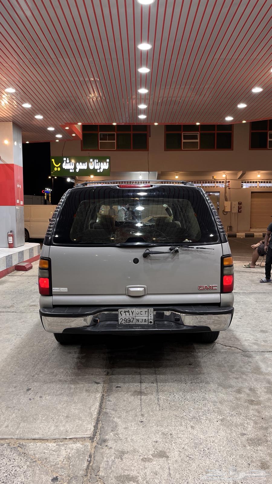 جمس 2005 للبيع64344806668930113