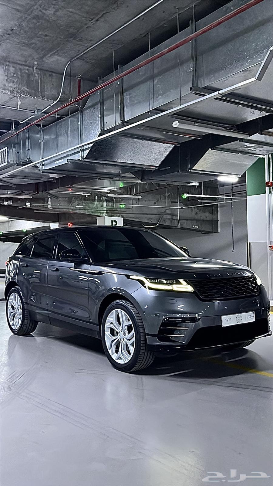 Range Velar64338078937345112