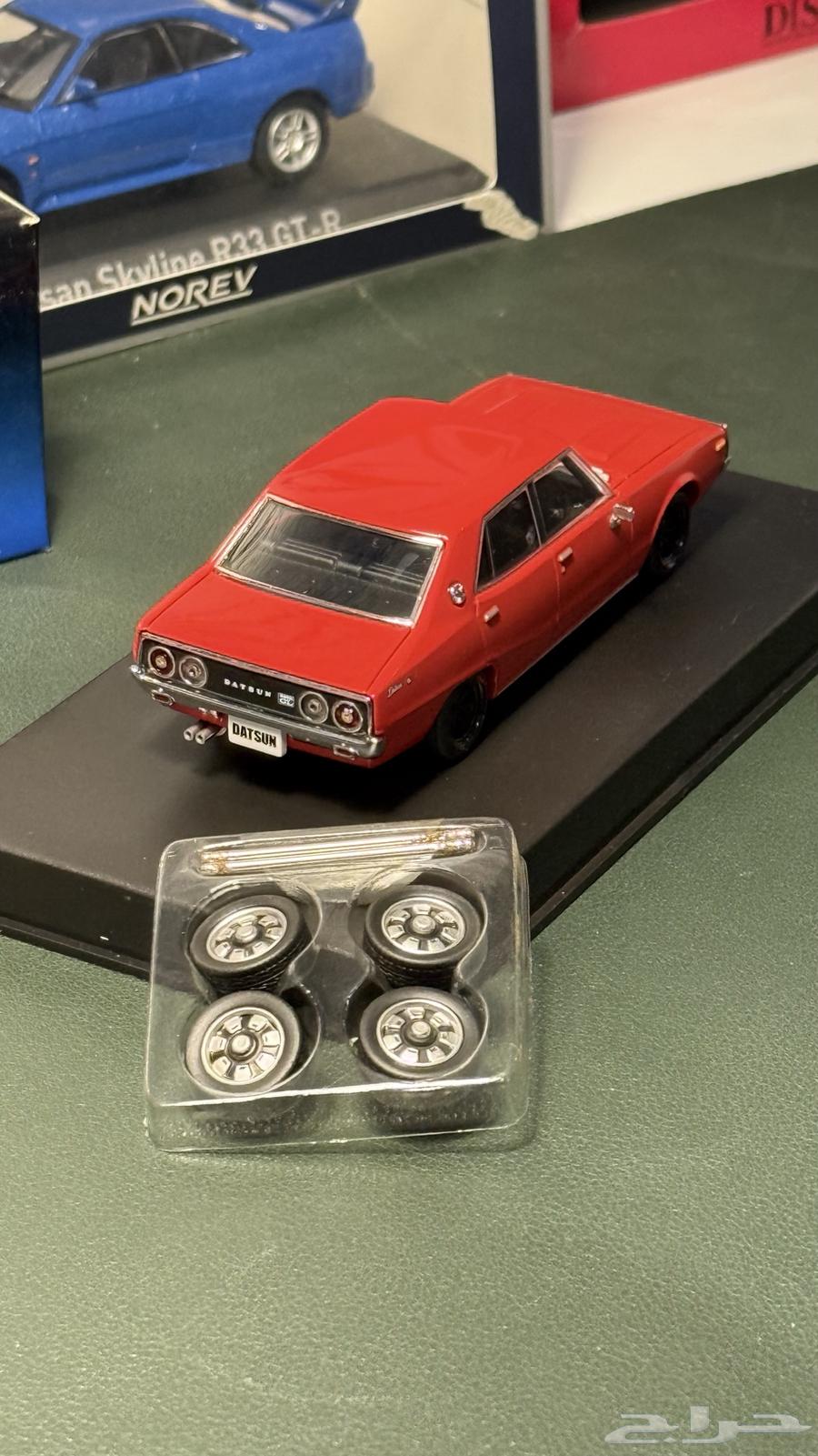 GTE 77 Figure64345626607106112