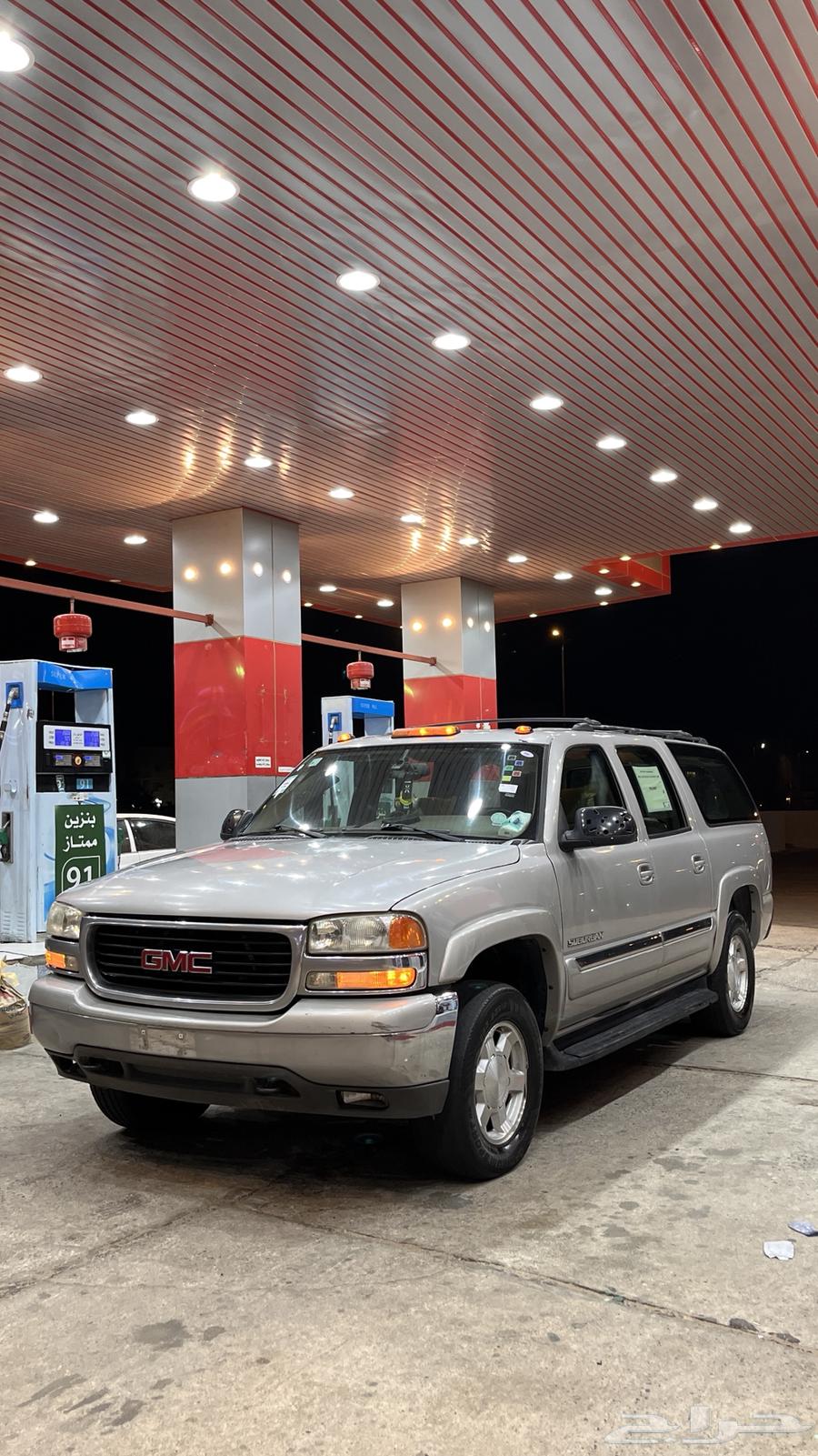 جمس 2005 للبيع64344806668930111