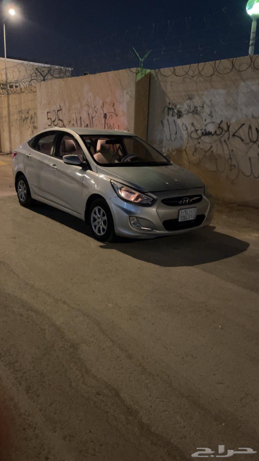 Gray accent and crown on my head64338391804162110