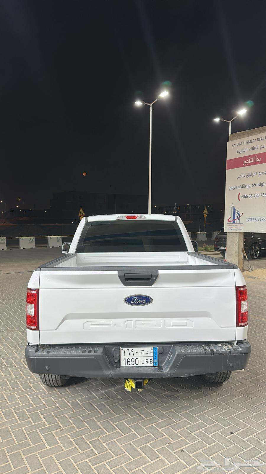 f150 xl غماره 8 سلندر دبل64341433921539112