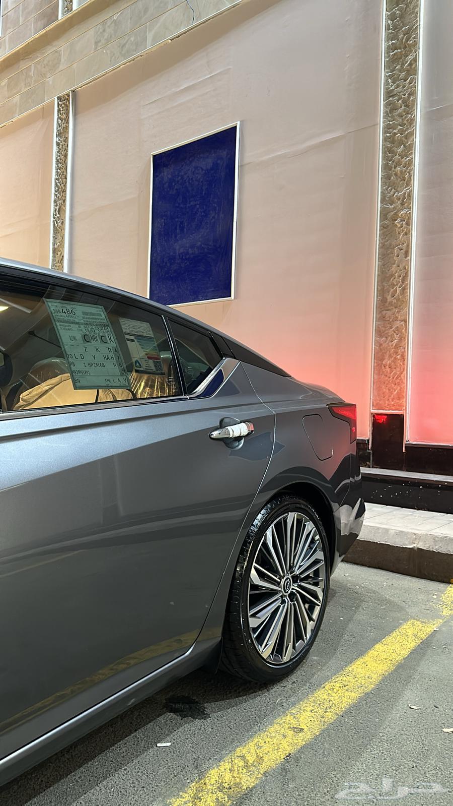 التيما 23 sv لتقبيل64344094013698112