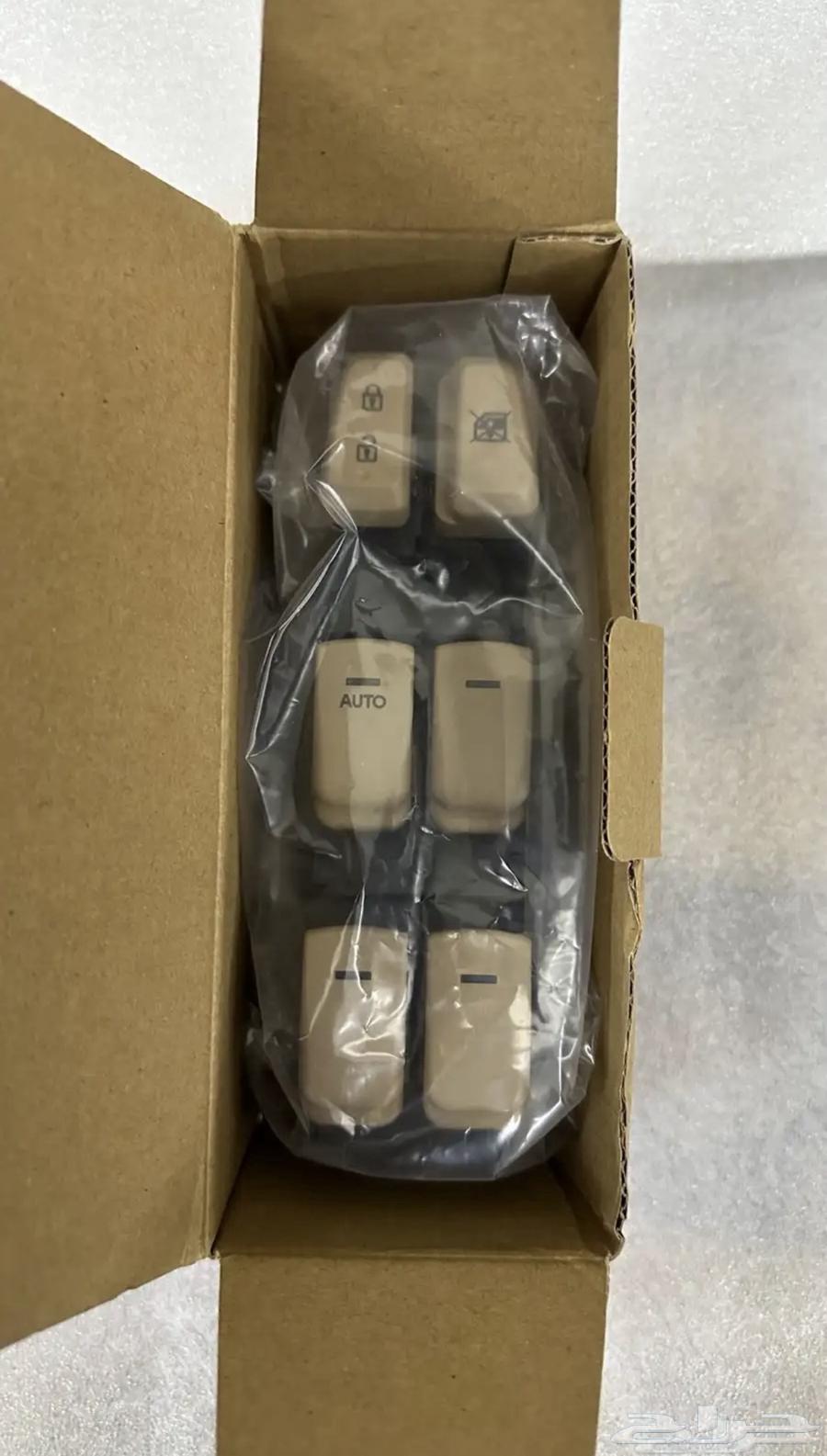 Sonata 2011 - 2015 Glass Button Control Panel64341478703107110