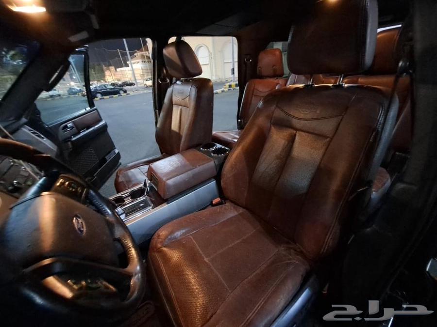 Expedition 2008 contact via WhatsApp or call64340341702145113