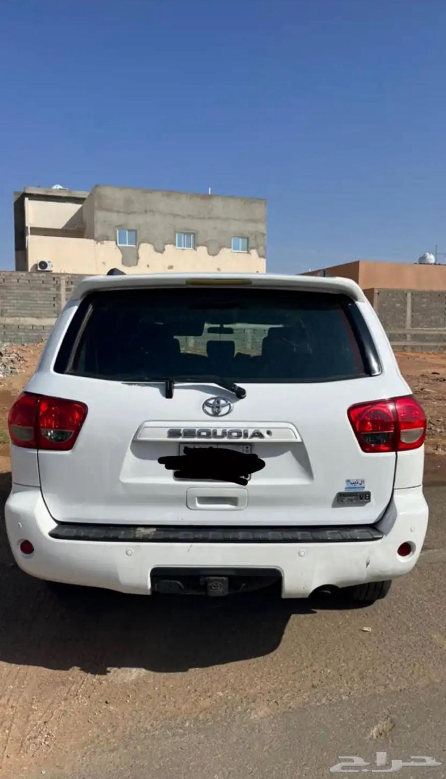 Skoya64344331967617110