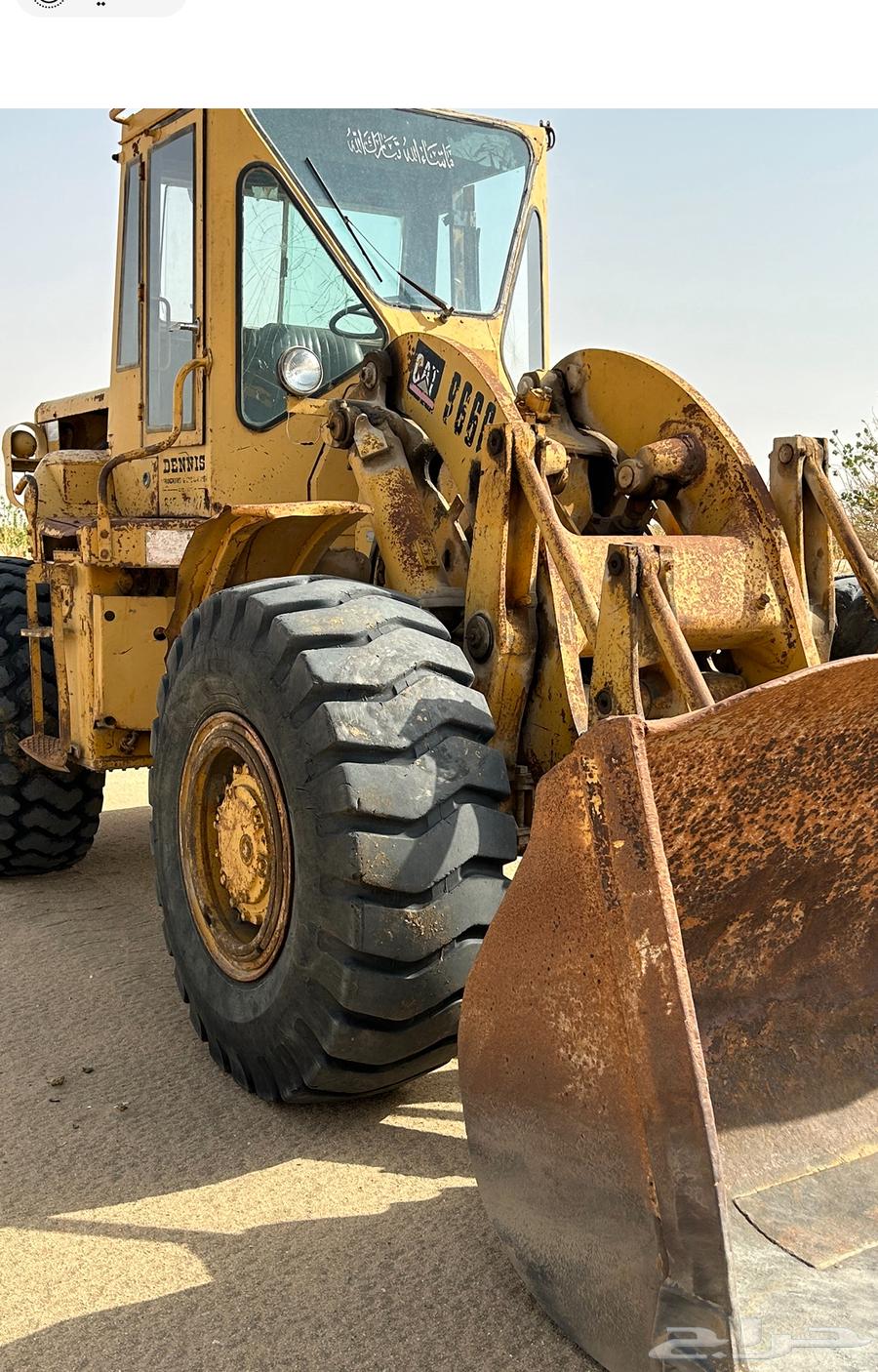 شيول للبيع او الاجار64344628269570110