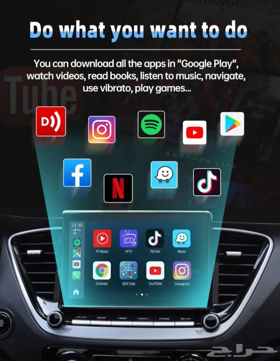 Enjoy downloading over 4000 apps on your car screen64339451632514111