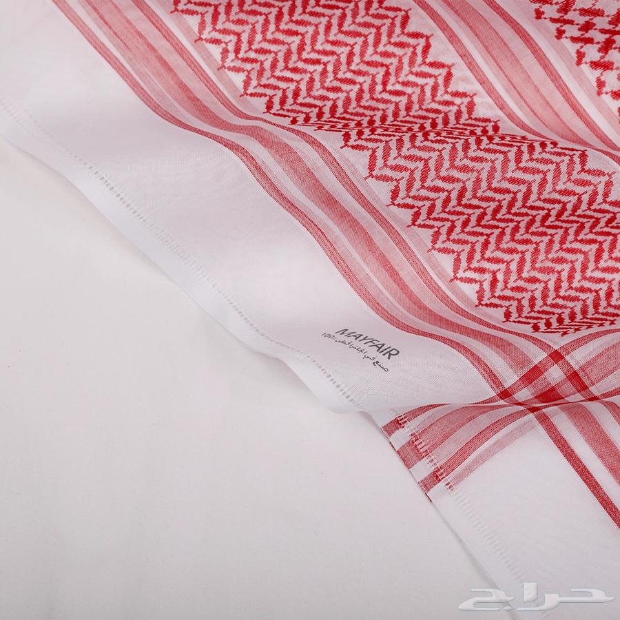 اشمغة البسام64096919901313110