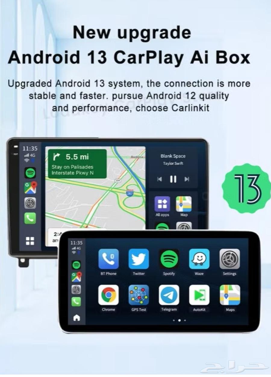 Enjoy downloading over 4000 apps on your car screen64339451632514112