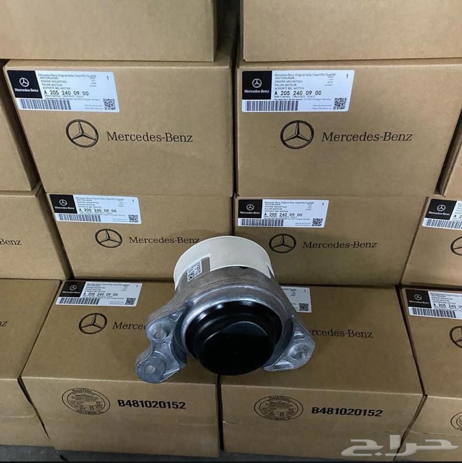 قطع غيار مرسيدس الأصلية64341007082497112