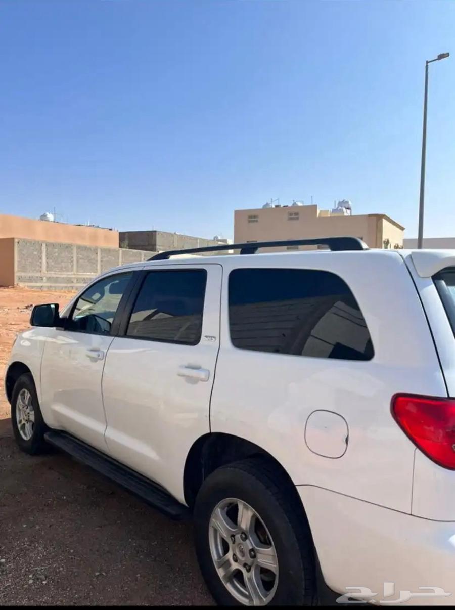 Skoya64344331967617111