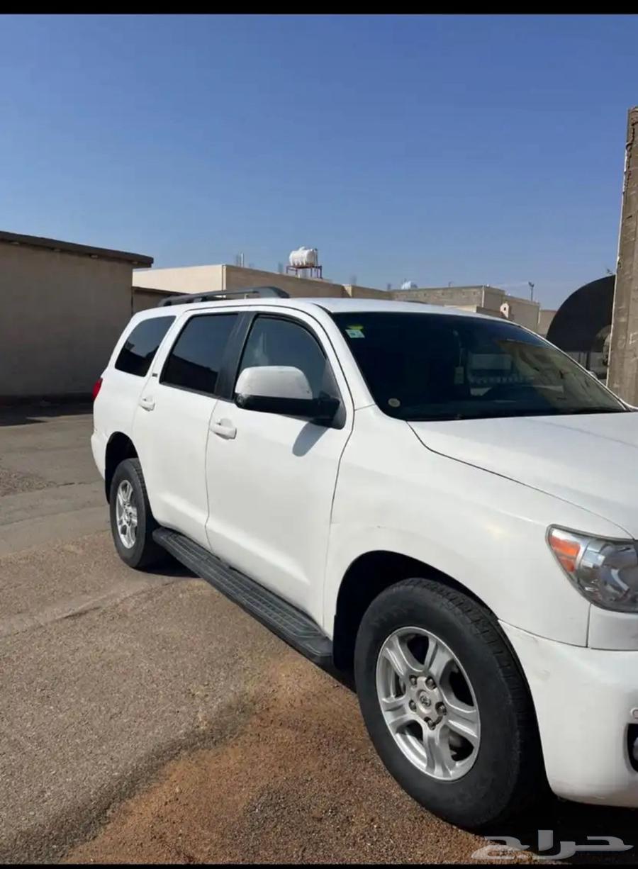 Skoya64344331967617112