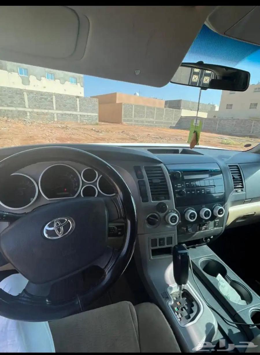 Skoya64344331967617113