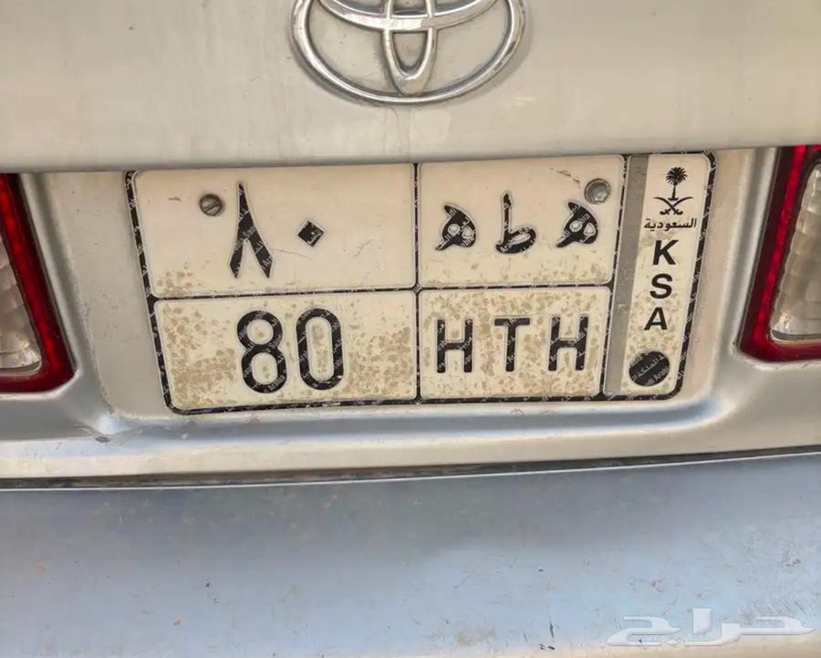 A distinctive board64345255028867110