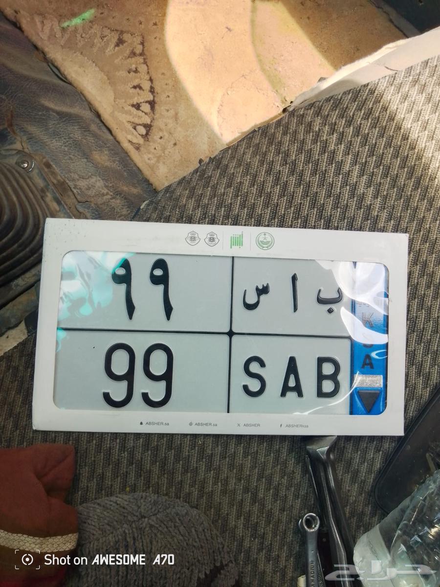 لوحه للبيع64346044237954110