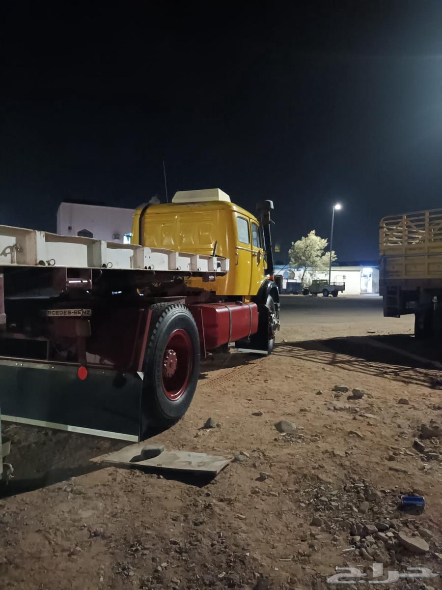 راس بوز سوبر64342562813059111