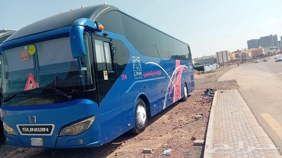 باص الايجار الشهري64344941820033110