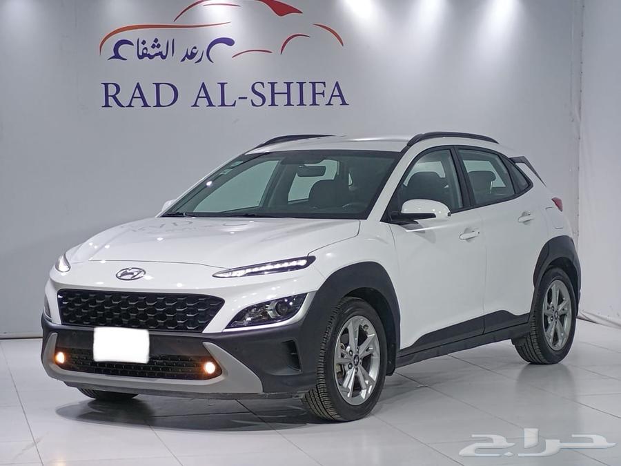 هيونداي كونا 2023 نص فل64342246286978112