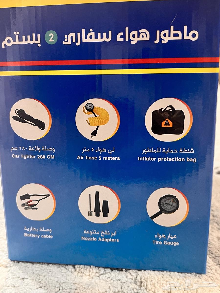 ماطور هواء64096788288130113