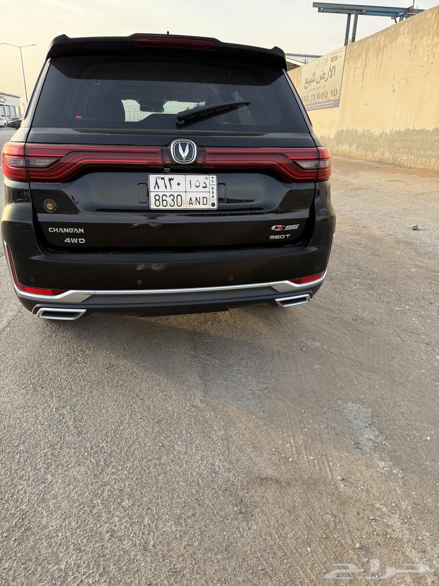 جيب شنجان64344406707329113