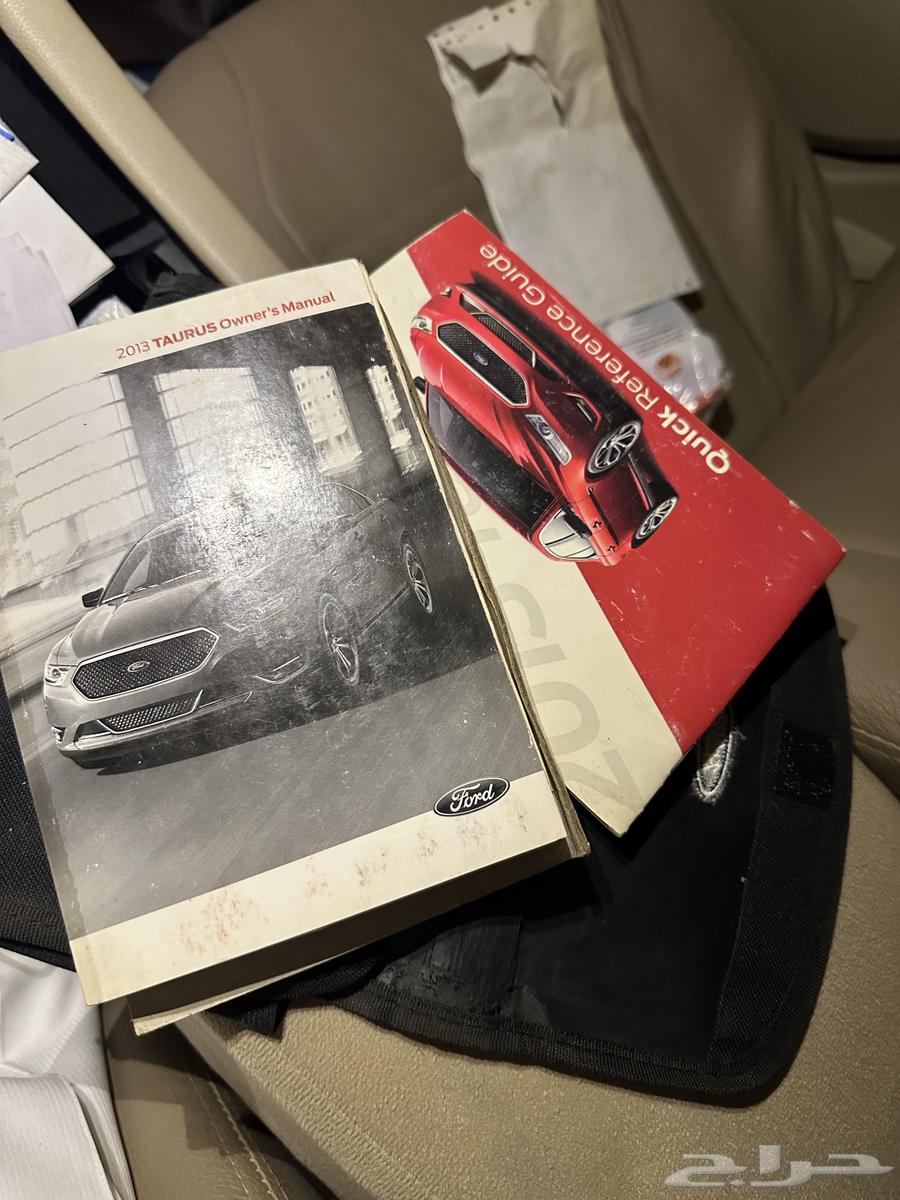 Torres 201364338601693955114