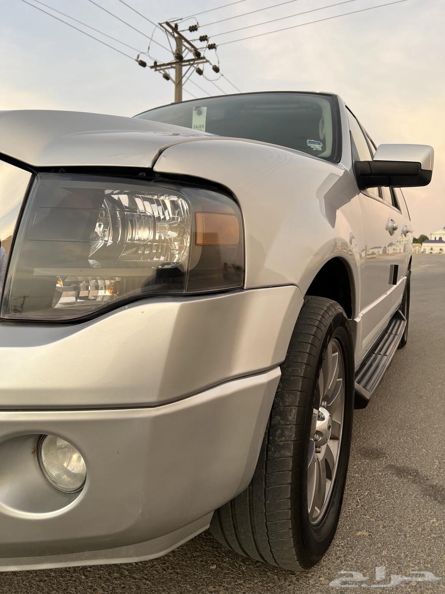 أكسبديشن 2013 دبل64343944214913114