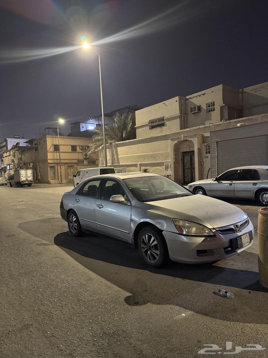 اكورد فل كامل سبيشل64345796698753114