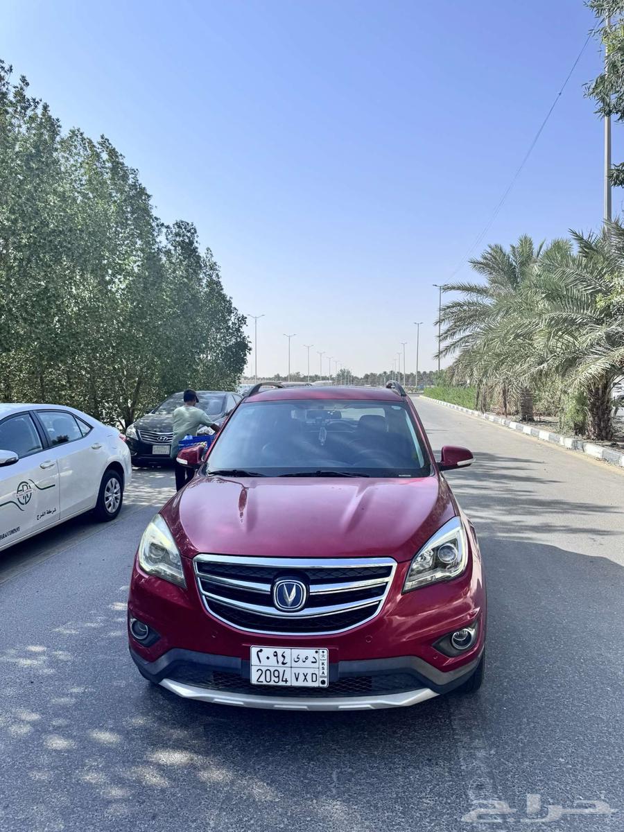 شانجان c3564340659103619111