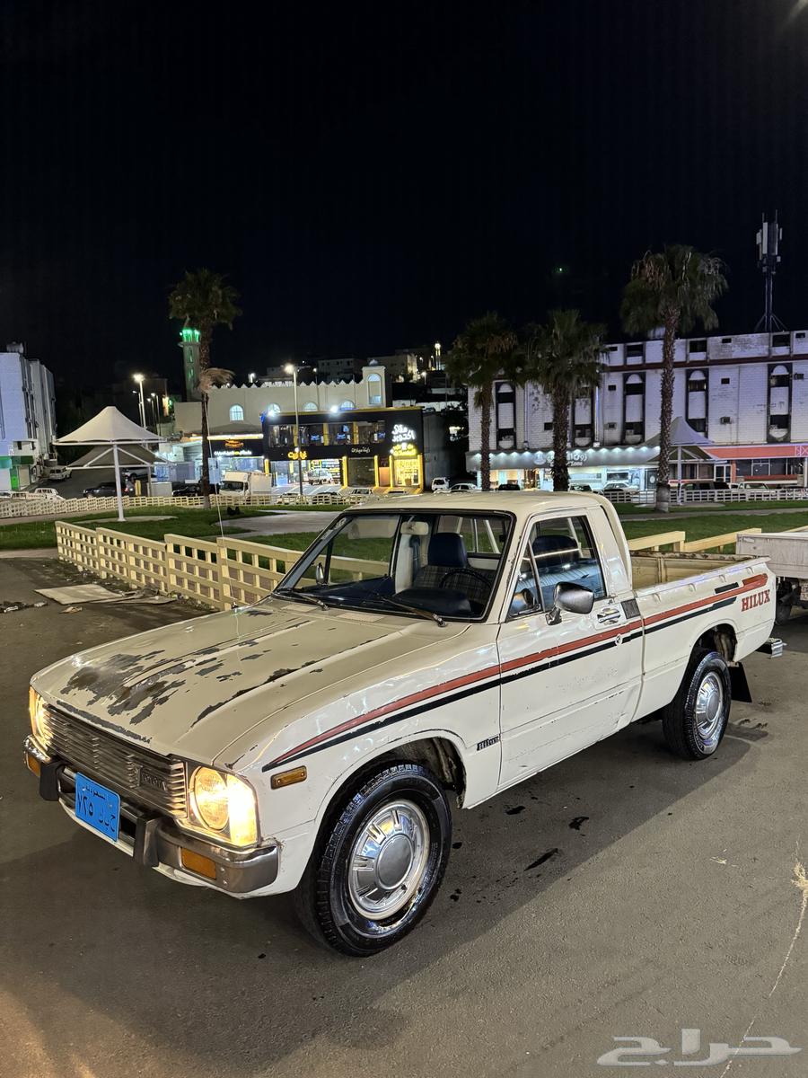 مطلوب مطلوب هايلوكس غمارة من 79 ل 8364340825300098110