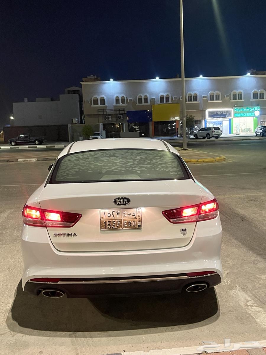 Optima 2017 text file64344243131393113