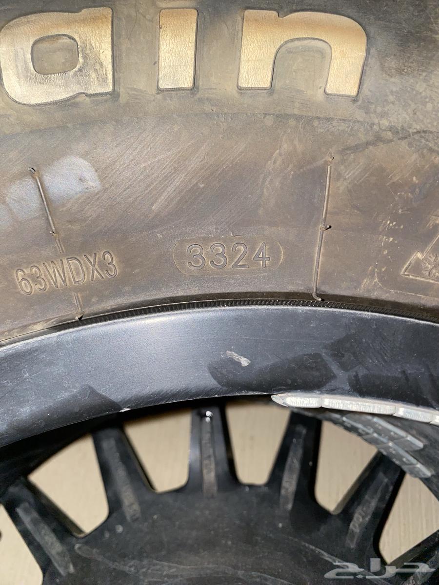 جنوط ميثود وكفرات نص حجري64343748608769114