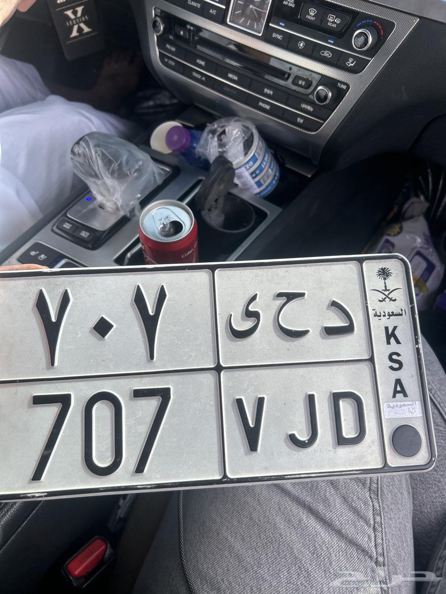 لوحة للبيع64341795846274110