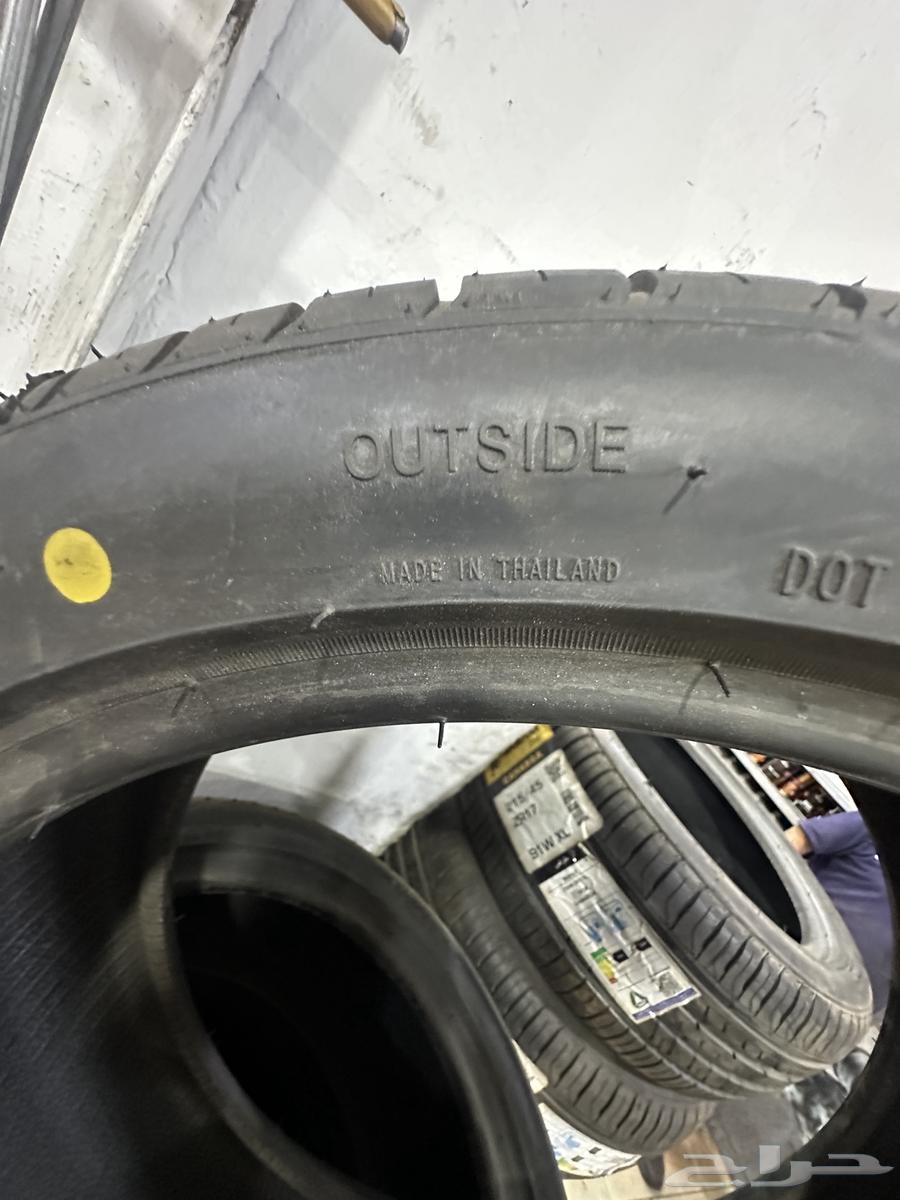 New 215 45 17 Tires, 2 With Rims and 2 Without Rims64338957883522110