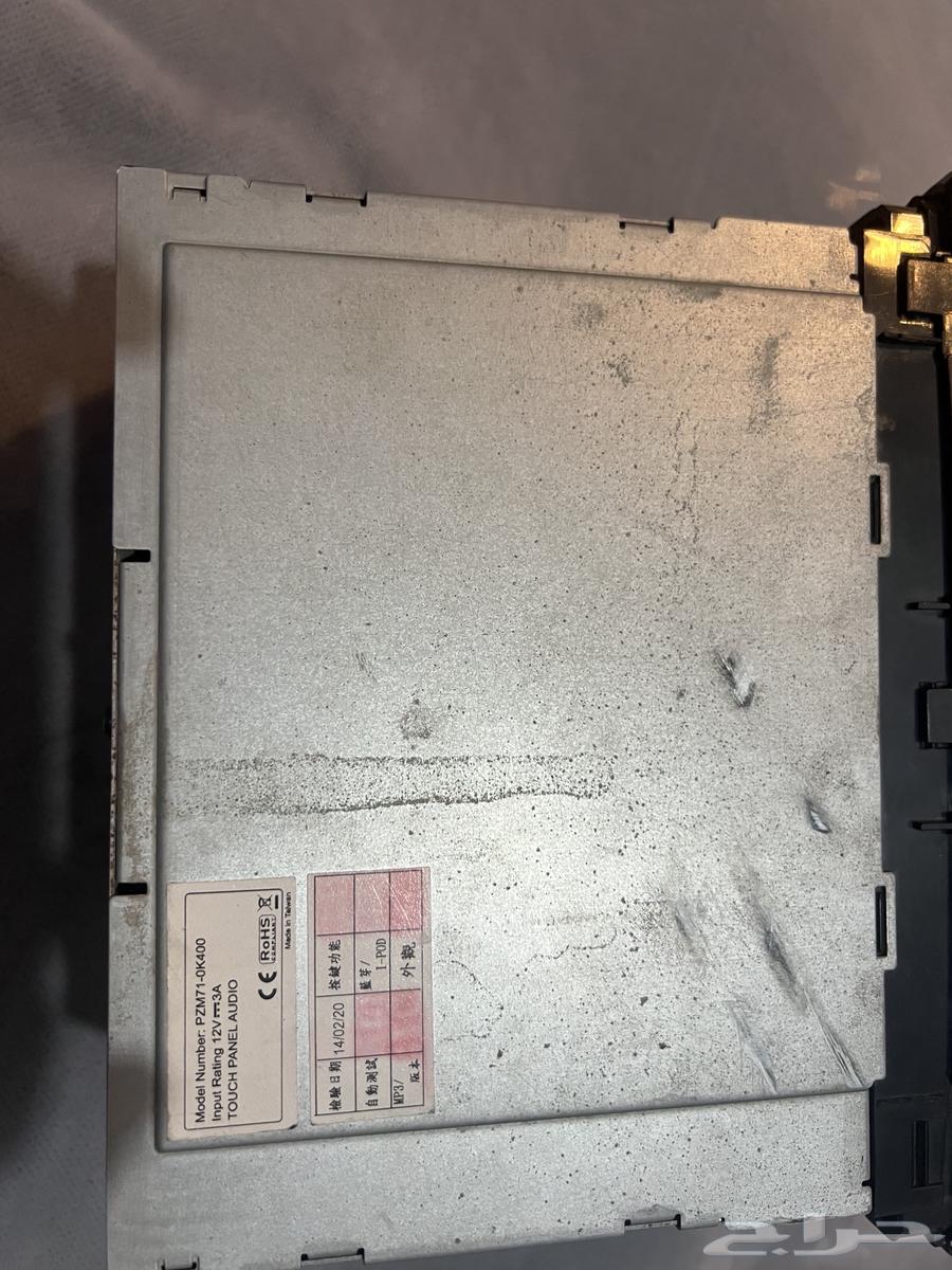 مسجل هايلوكس يركب 13 الى 1564344776896387112