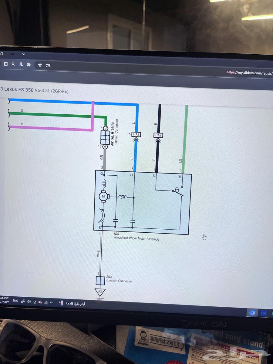 Mercedes inspection, programming, and fault diagnosis64346117717377110