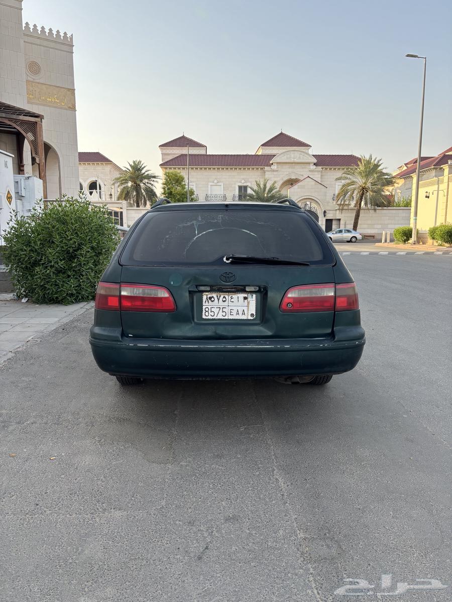 Camry Box64444405005697112