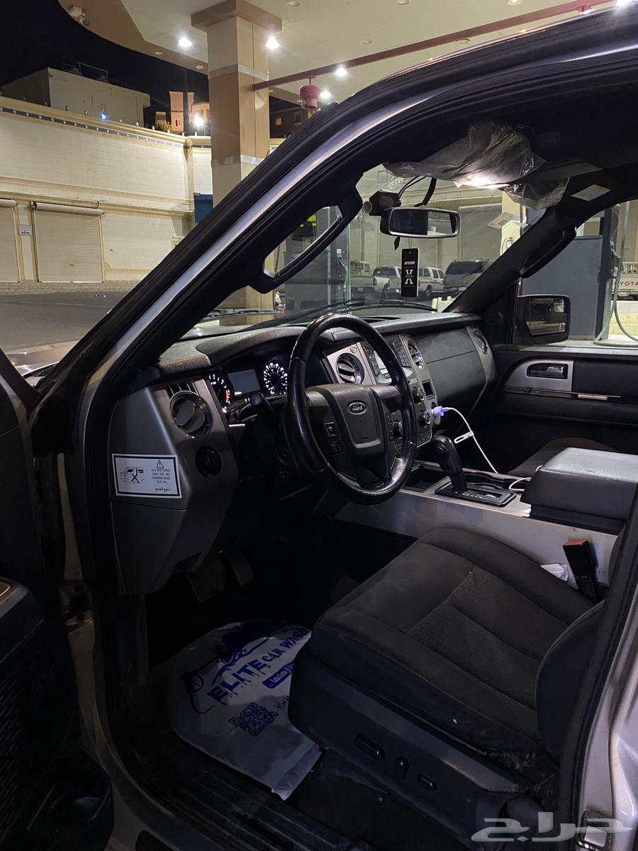 اكسبدشن 2015 نص فل64341313216129113