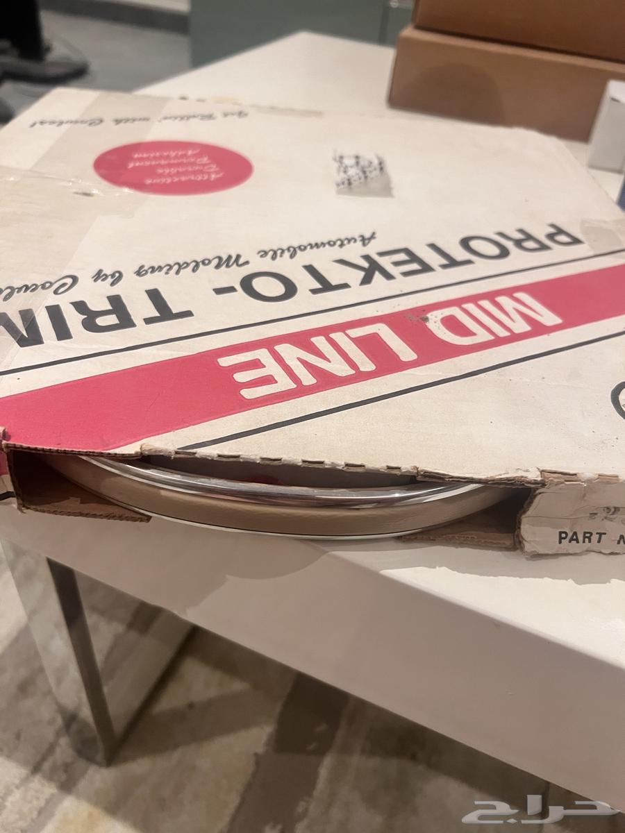 قطع كدلك فليتود - ديفيل موديل 80-8864341583888514112