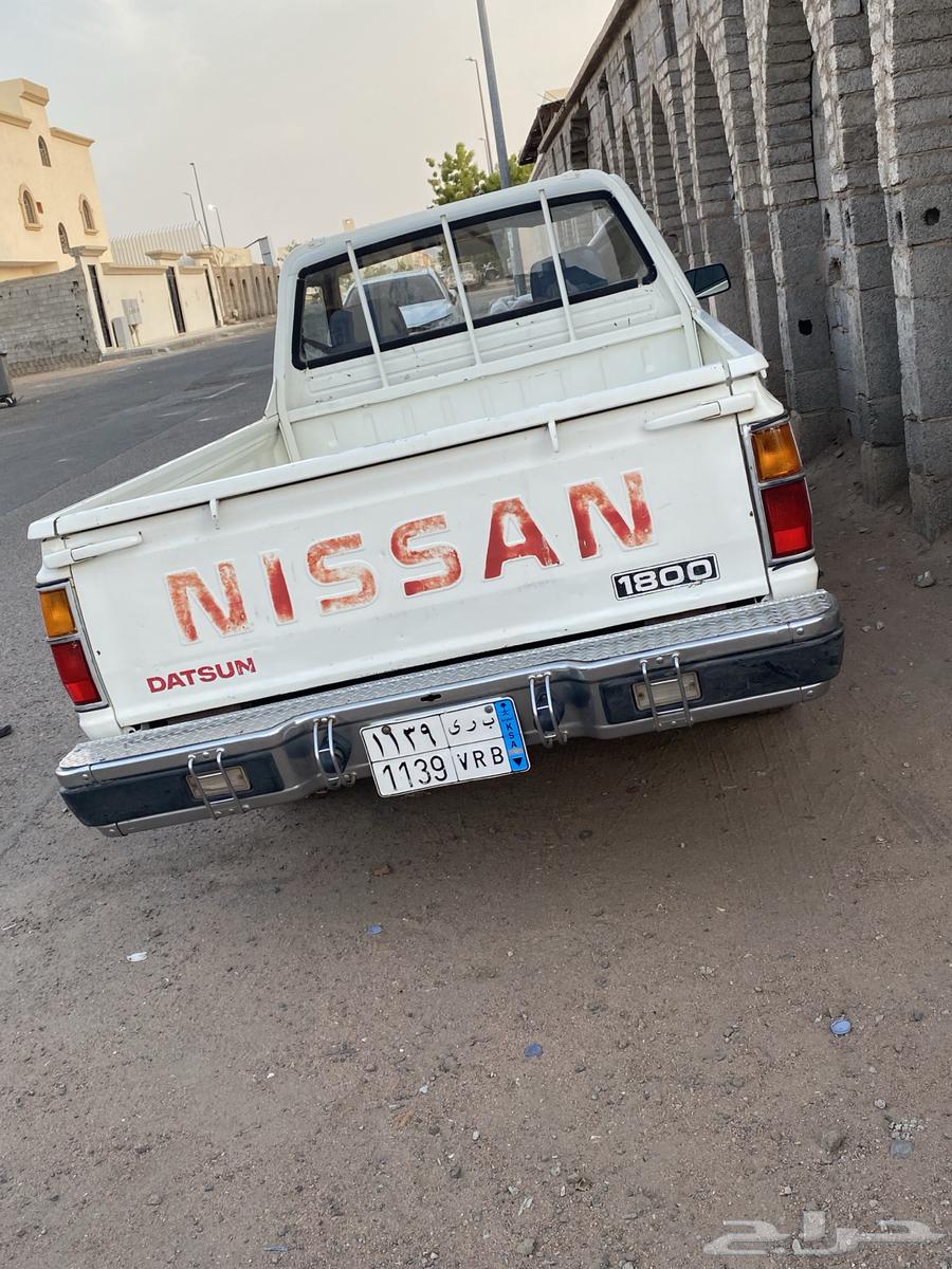 Ddsen M 8564344628336515114