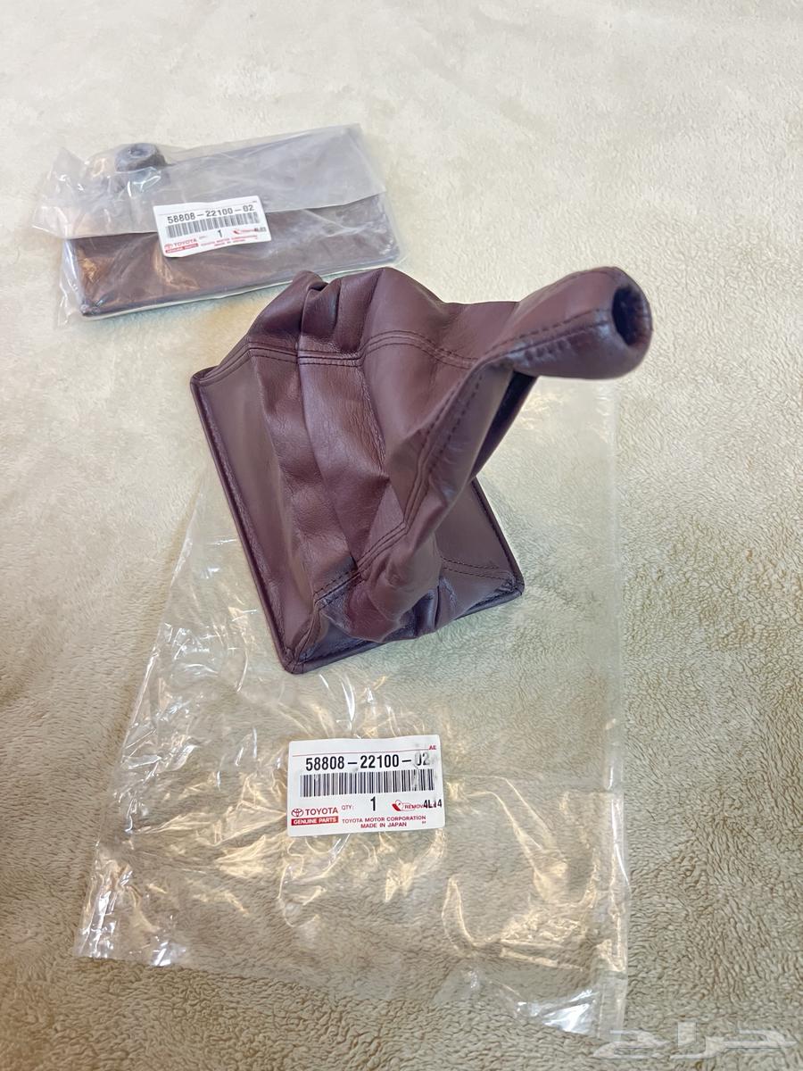 جلد قير كرسيدا - اصلي وكالة64339226059139111