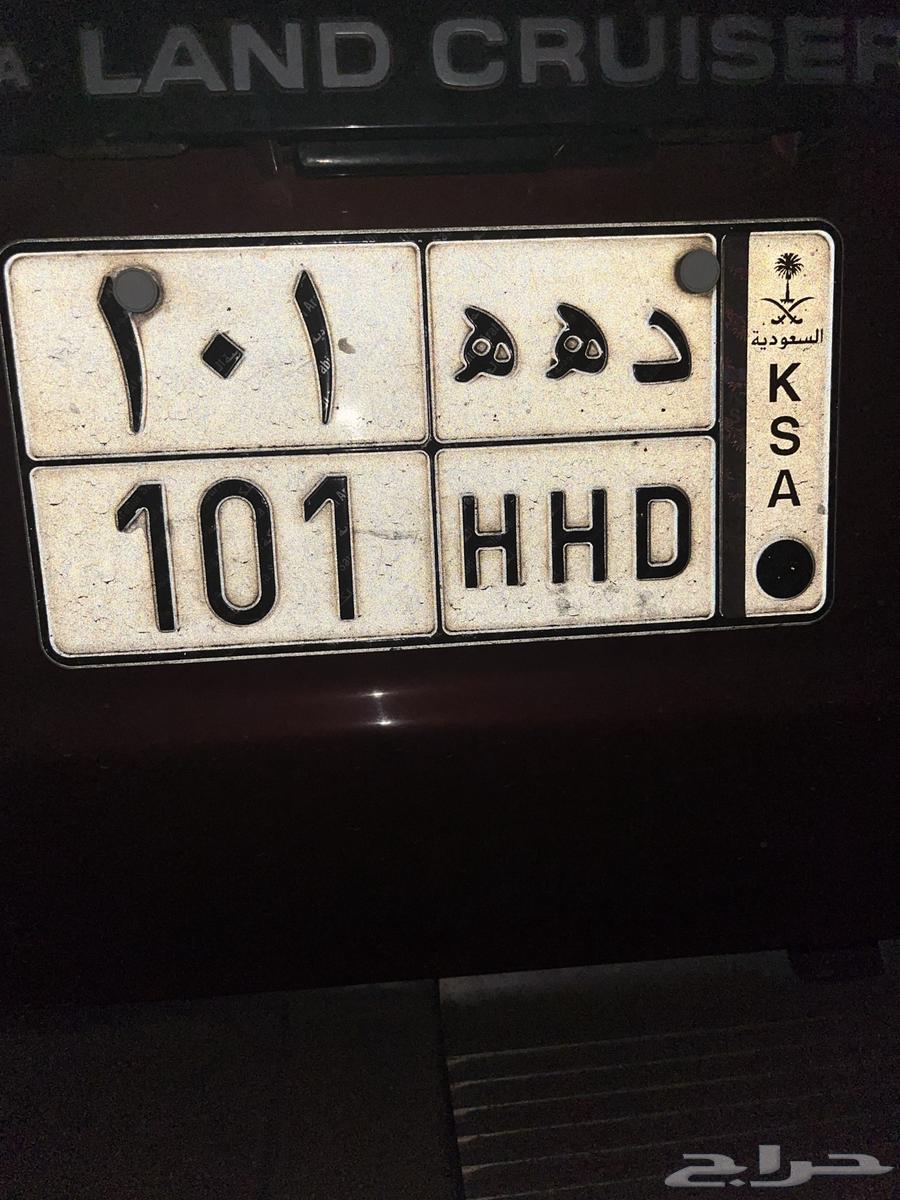 Private board64344168826627110