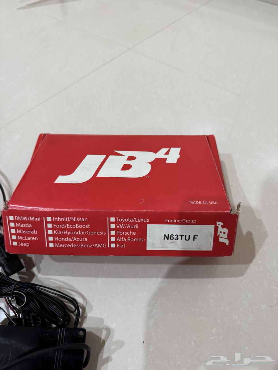 JB4 Programming Device for BMW Cars64340266787202110