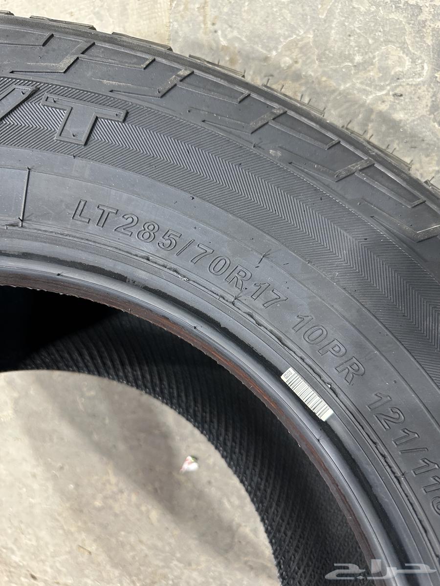 كفرات ريدنز نص حجري64338883518339112