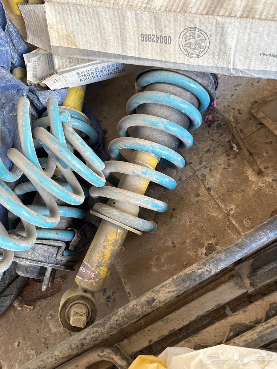 مساعدات ويايات دوبنسون تاهو64342517346307111