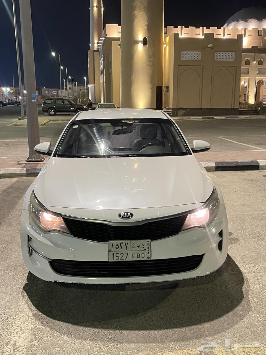 Optima 2017 text file64344243131393110